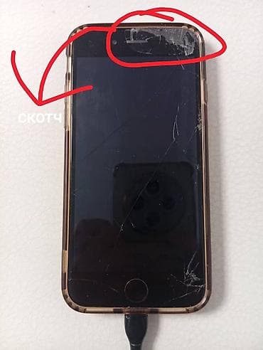 samsung j3 2016: IPhone SE 2020, Б/у, 64 ГБ, Черный, Чехол, 3360 % — 2