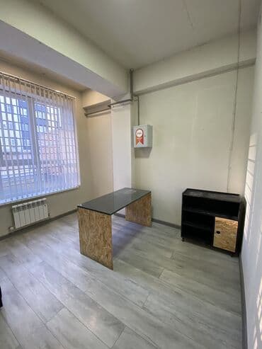 ош базар пол дом: 📌Сдаётся коммерческое помещение! 40м2🔥 📍отличная локация, в южной — 9