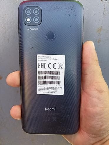 galaxy s20 plus: Redmi, Redmi 9C, 128 ГБ, цвет - Серый, 2 SIM — 1