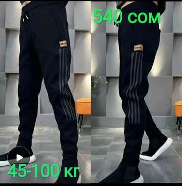 доставка товаров из китая в кыргызстан: Товары под заказ из Китая!!! Привет. Если хочешь дешёвые товары тогда — 9