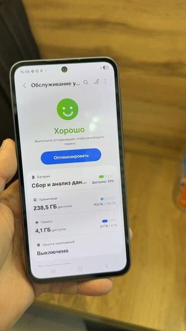 сколько стоит айфон 7 в бишкеке бу: Samsung Galaxy A35, Б/у, 256 ГБ — 12