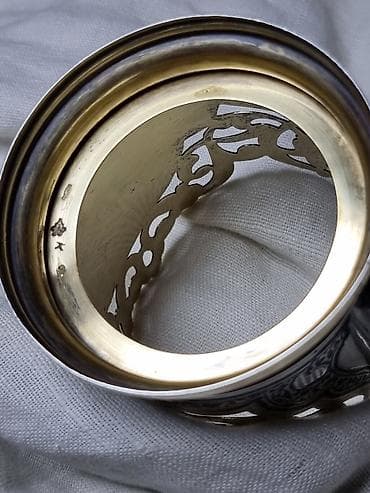 антикварят: СССР СЕРЕБРЯНЫЙ Подстаканник резной, с богатым растительным — 7