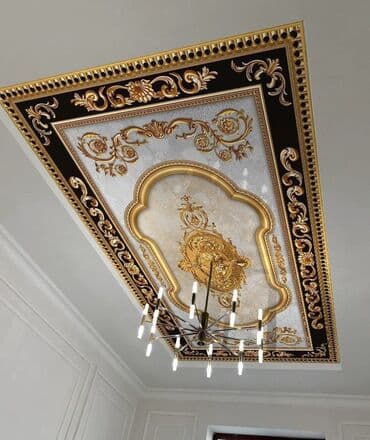 очки 3d: Керме шыптар Жылтырак, Жылтырабаган, 3D потолоктор Кепилдиги, Акысыз консультация, Акысыз ченөө — 8