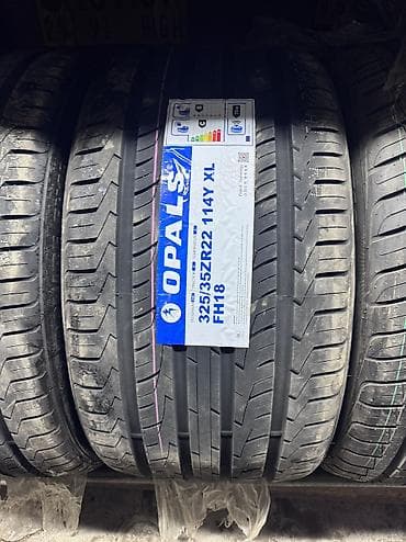 subaru a: Резина 285/40/22 передние 325/35/22 задние На BMW X7 Есть доставка — 2