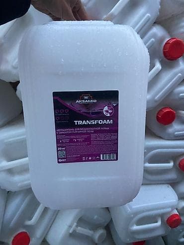 Продаю канистры оптом 300 штук. 20л