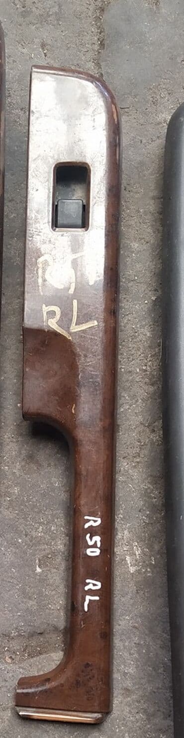 сычужный фермент купить в бишкеке: Nissan Pathfinder R50 кнопка стеклоподъемника, Ниссан Патфаендер Р50 — 1