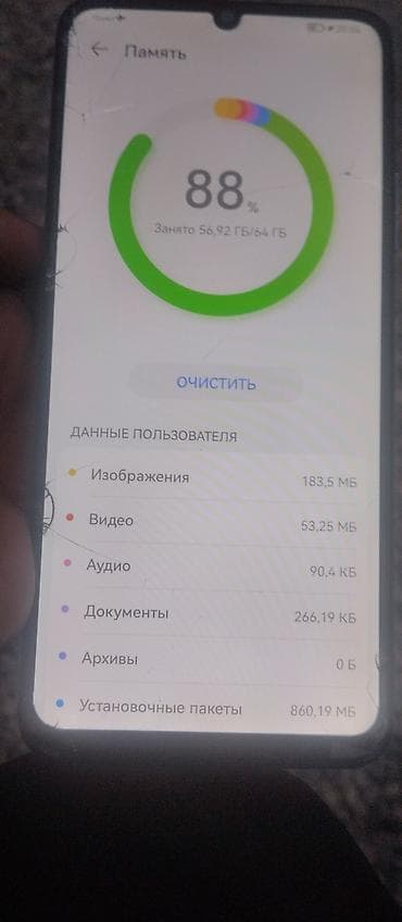 iphone pro max: Huawei Y70, модель MGA-LX9N. Смартфон в синем цвете с большим экраном — 4