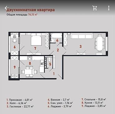 Недвижимость: 2 комнаты, 75 м², Церковь 108 серия, 7 этаж, ПСО (под самоотделку) — 2