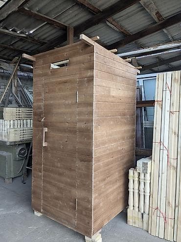 Все для дома и сада: Туалетная кабинка, будка, Материал: Дерево — 1