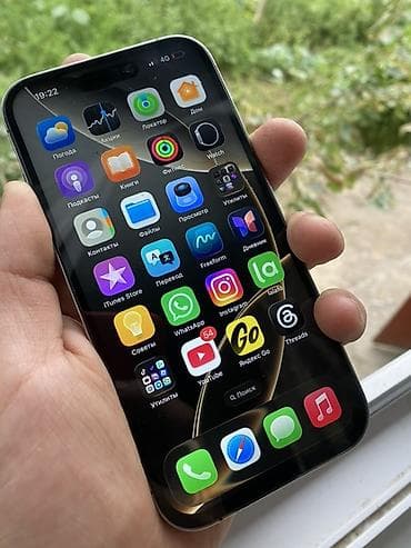 Техника и электроника: IPhone 14 Pro, Б/у, 256 ГБ, Deep Purple, Чехол, 77 % — 2