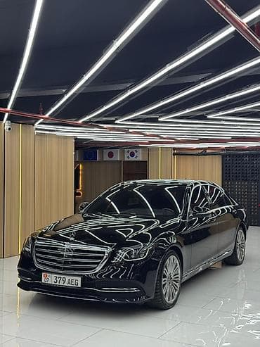 Унаа сатуу: Mercedes-Benz S-Class: 2018 г., 4 л, Автомат, Бензин, Седан — 10