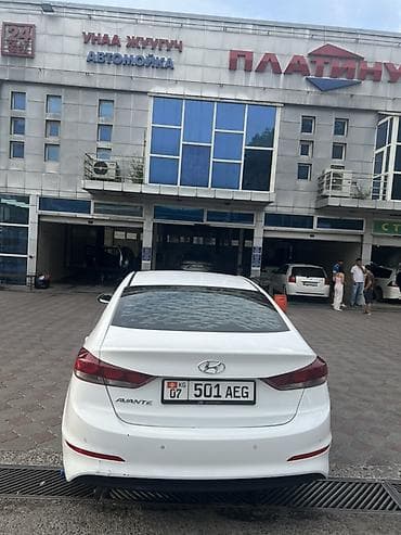 Продажа авто: Hyundai Avante: 2018 г., 1.6 л, Автомат, Газ, Седан — 4