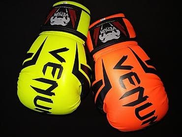 Перчатки: ✓Интернет-магазин спортивной экипировки✓ Новинки! новинки! — 1