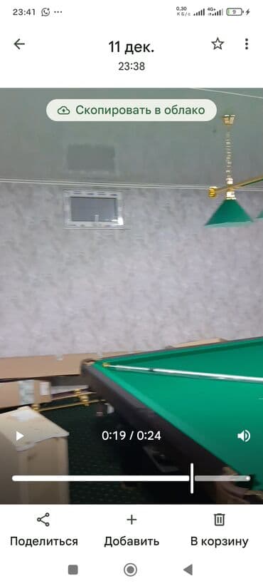 строительство каркасных домов под ключ: Монтаж перегородок и обшивки стен панелями Предлагается изготовление — 5