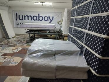 ортопедический кровать: Ортопедические матрасы и подушки для Вашей семьи и бизнеса — 1