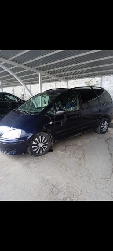 купить авто в кредит без первоначального взноса: Ford Galaxy: 2002 г., 2 л, Механика, Бензин, Минивэн — 1