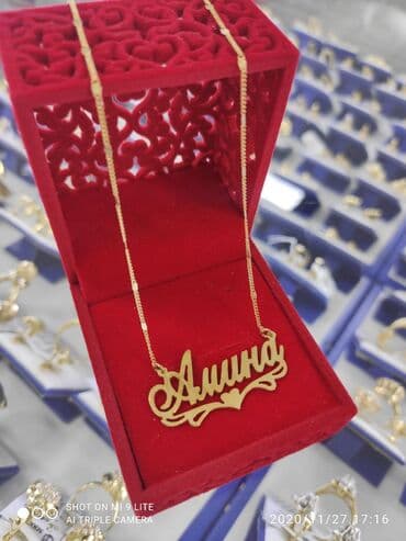 эксклюзивные свадебные пригласительные: Цепочка, Проба 925, Женские, Новый — 2