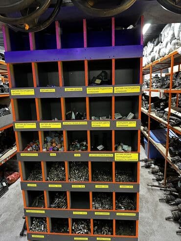 датчик коленвала ниссан примера р11 2.0 дизель: Колдонулган, Оригинал, Жапония — 2