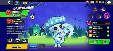 dota 2: Обмениваю олдовый акаунт Состав: - Лу (мифический), роль — контроль — 10