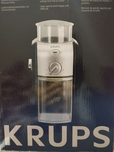 капельная кофеварка крупс: Кофе кайнаткыч, кофе машина — 6