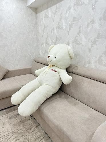 поздравления мишка: Продаю плюшевую мишку, неделю назад купили, реальным покупателям есть — 4