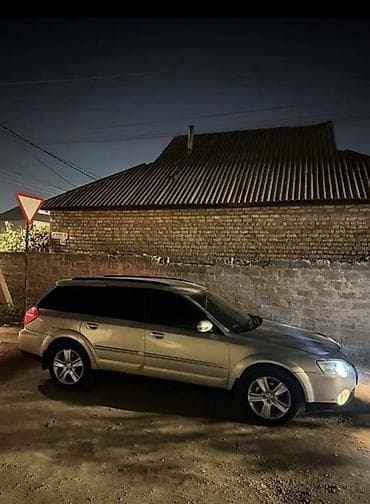 210 e55: Subaru Outback: 2004 г., 2.5 л, Автомат, Бензин, Универсал — 1