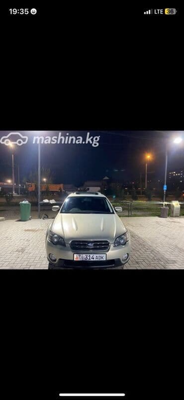 последующими выкуп авто: Subaru Outback: 2003 г., 3 л, Автомат, Бензин, Кроссовер — 1