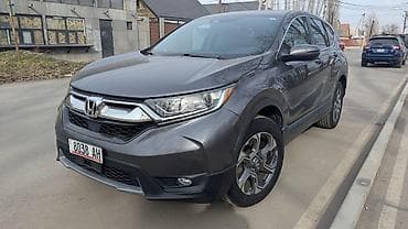 Honda CR-V: 2020 г., 1.5 л, Вариатор, Бензин, Кроссовер at lalafo.kg Honda CR-V: 2020 г., 1.5 л, Вариатор, Бензин, Кроссовер