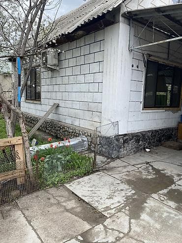 3 3: Продаётся жилой дом с земельным участком (есть государственный акт о — 4