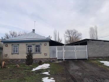 продаю или меняю с доплатой: Дом, 70 м², 3 комнаты, Собственник, Старый ремонт — 1