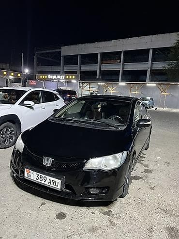 хонда сивик продажа: Honda Civic: 2009 г., 1.3 л, Вариатор, Бензин, Седан — 1