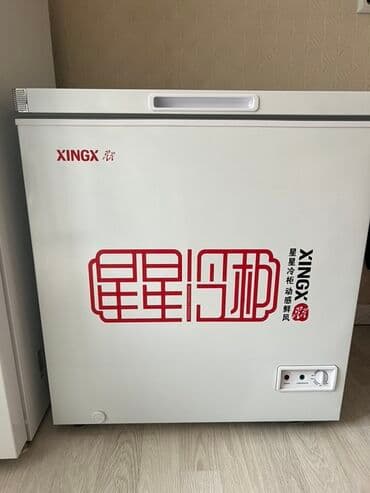 оборудование для магазина бу: Китай, Новый, В наличии — 1