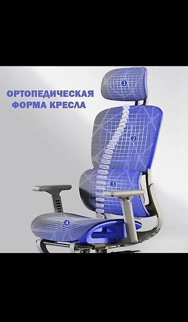Офисные кресла: Офисное кресло, Б/у, С колесиками, цвет - Серый — 6