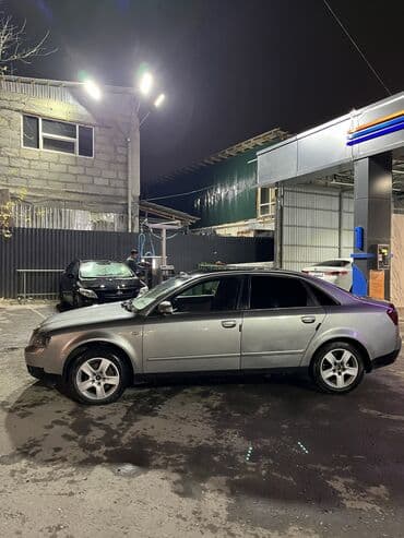 запчасти на тайота опа: Audi A4: 2002 г., 2 л, Механика, Бензиновая, Седан — 7