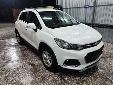 квадроциклы в бишкеке цены: Chevrolet Tracker: 2020 г., 1.4 л, Автомат, Бензиновая, Кроссовер — 2