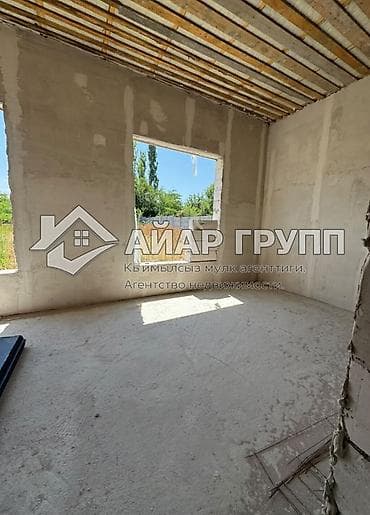 добрыня дача: ‼️ ПРОДАЁТСЯ ДОМ ПОД ПСО С УЧАСТКОМ 8 СОТОК В с. КЫЗЫЛ-ТУУ! 🔷 — 10