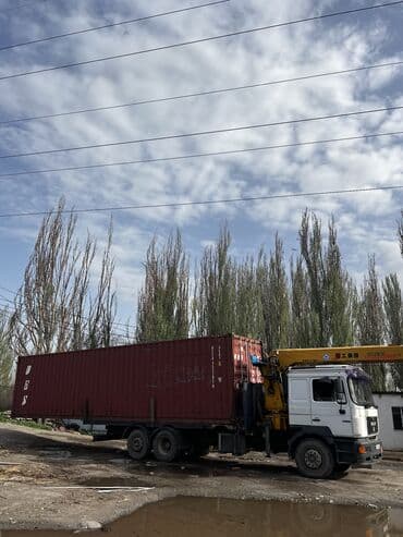 Бала бакчалар, бала багуучулар: Кран | Жаанын 12 м 12 т. | Борттун 15 кг — 5