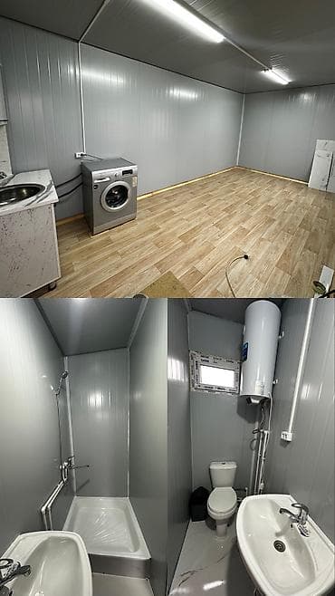 квартира махатма ганди: Бир болмолуу квартира берилет район ЧАКАН УЙ БУЛОГО АРЧА БЕШИК — 5