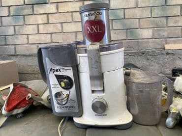 Соковыжималка, Б/у, Самовывоз