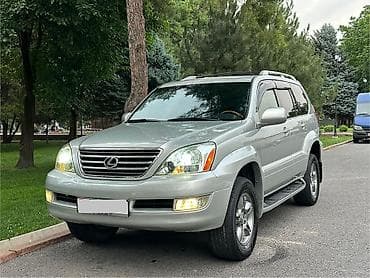 exceed rx: Lexus GX: 2004 г., 4.7 л, Автомат, Газ, Внедорожник — 1