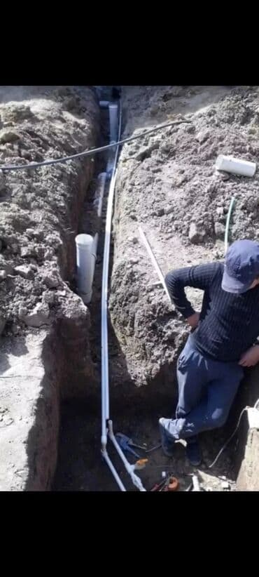 Канализационные работы | Чистка канализации, Чистка водопровода, Чистка стояков Больше 6 лет опыта at lalafo.kg Канализационные работы | Чистка канализации, Чистка водопровода, Чистка стояков Больше 6 лет опыта