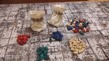 детская одежда оптом от производителя: Чуко альчик ашык упай Хан таламай Балдарыбызды телефондон алаксытып — 1