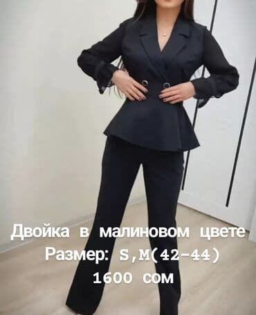 пиджаки женские бишкек: Шикарный, качественный пиджак от mango. Можно носить повседневно и на — 4