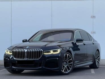 m5 e60: BMW 7 series: 2021 г., 2 л, Автомат, Седан — 3