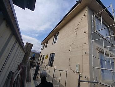 жидкий травертин забор: Фасад жумуштарын жасайбыз утепления текстура жидкий травертин — 7