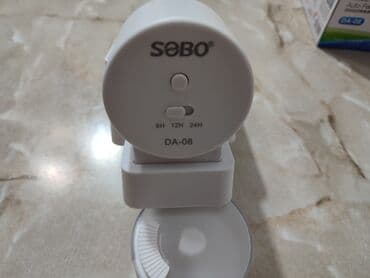 домик для: Автокормушка новая. Sobo. 
Работает в трёх режимах. На батарейках — 2