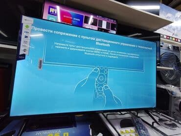 television: Телик Телевизоры Samsung Android 13 с голосовым управлением, 43 — 6