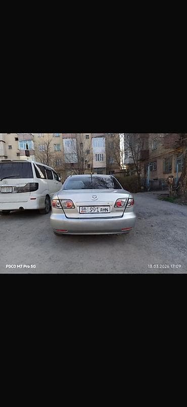 расходомер мазда: Mazda 6: 2004 г., 1.8 л, Механика, Бензин, Седан — 2