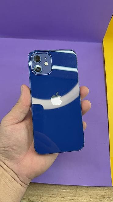 айфон 16 цена в бишкеке: IPhone 12, Б/у, 128 ГБ, 92 % — 1