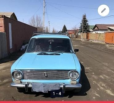 задний бампер subaru: ВАЗ (ЛАДА) 2102: 1973 г., Универсал — 4